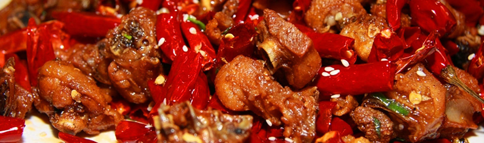饶阳炒鸡